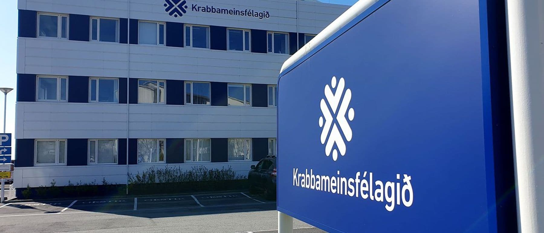 Skógarhlíð 8