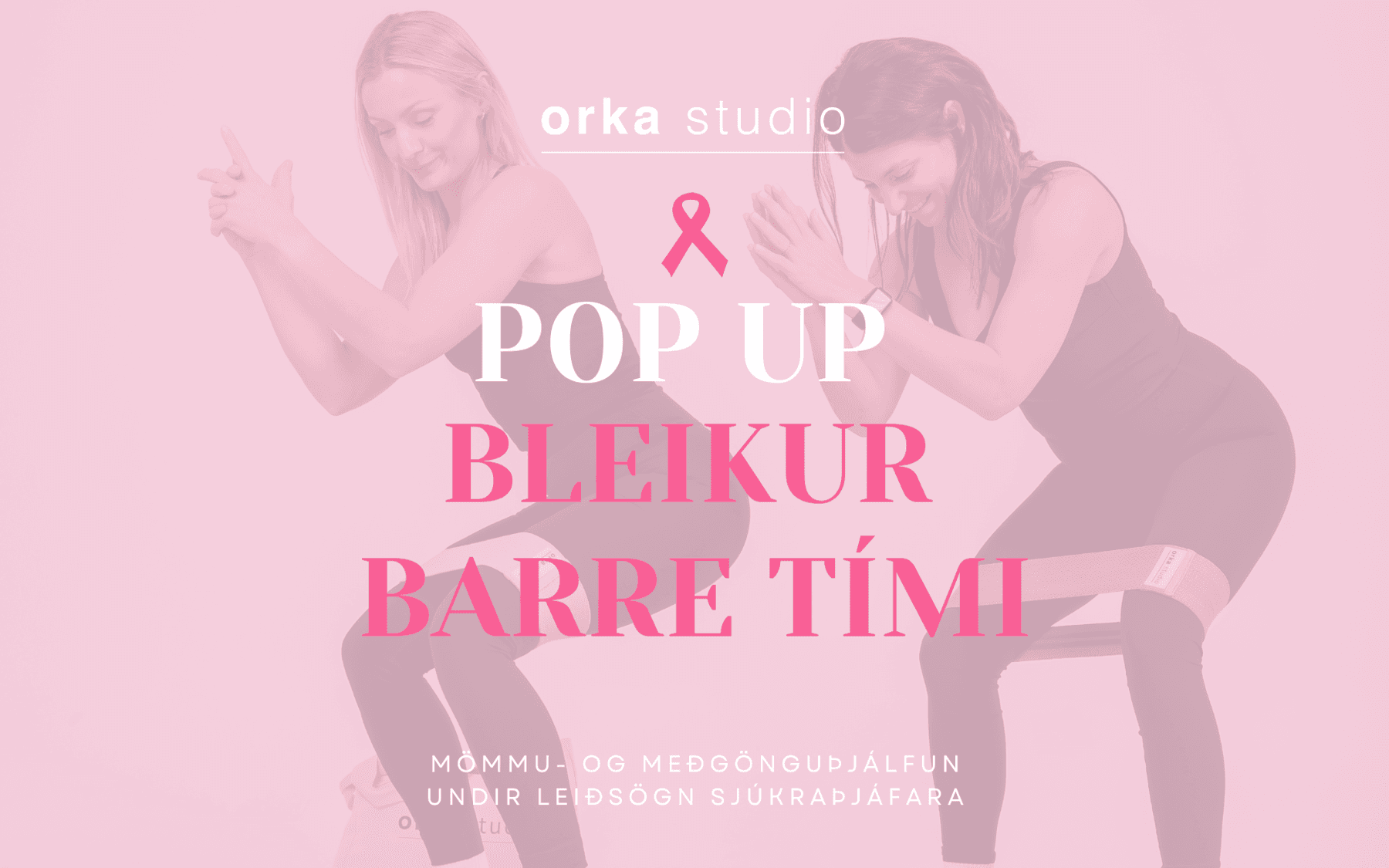 Orka Studio