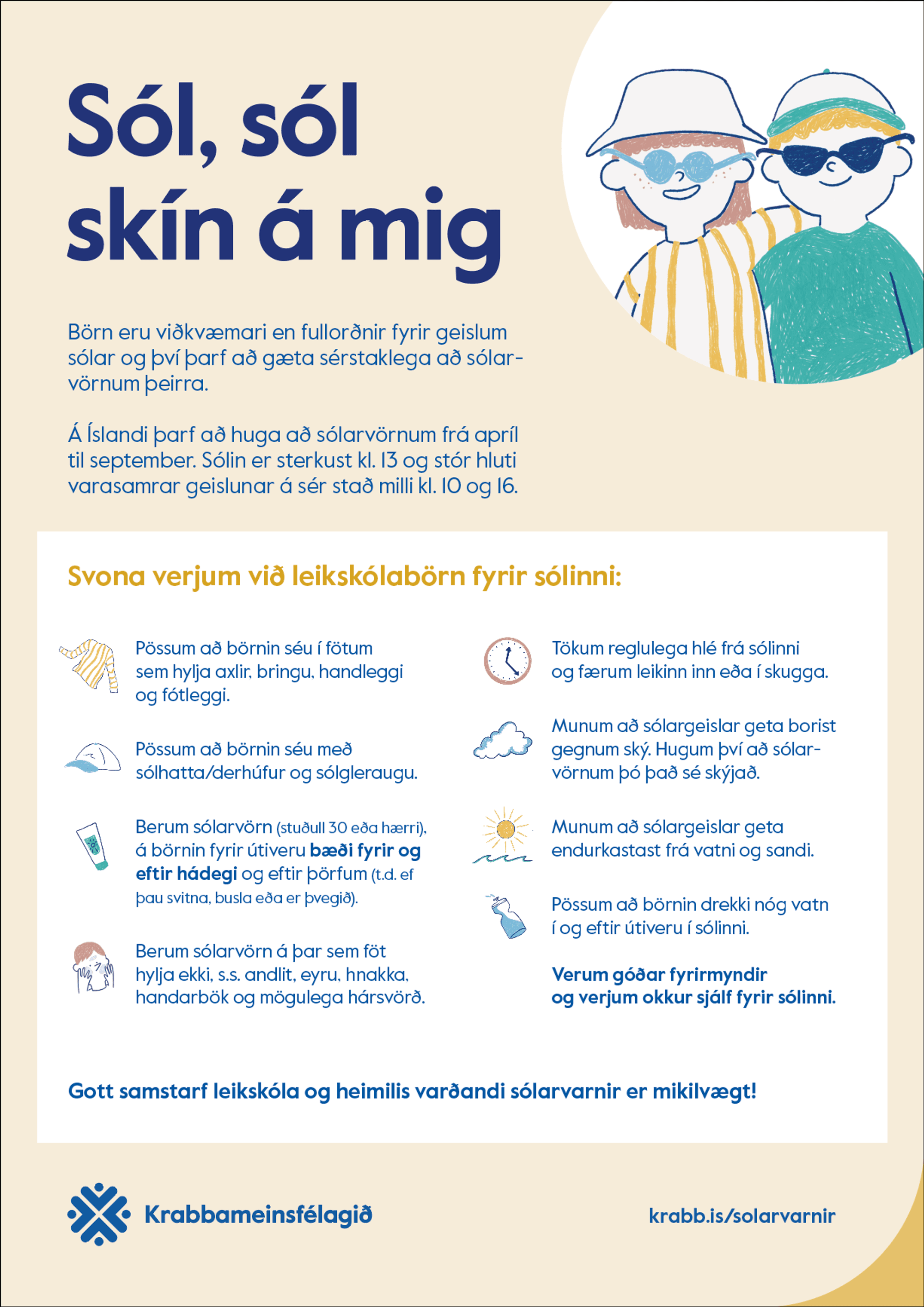 Sólarvarnir plakat leikskólabörn