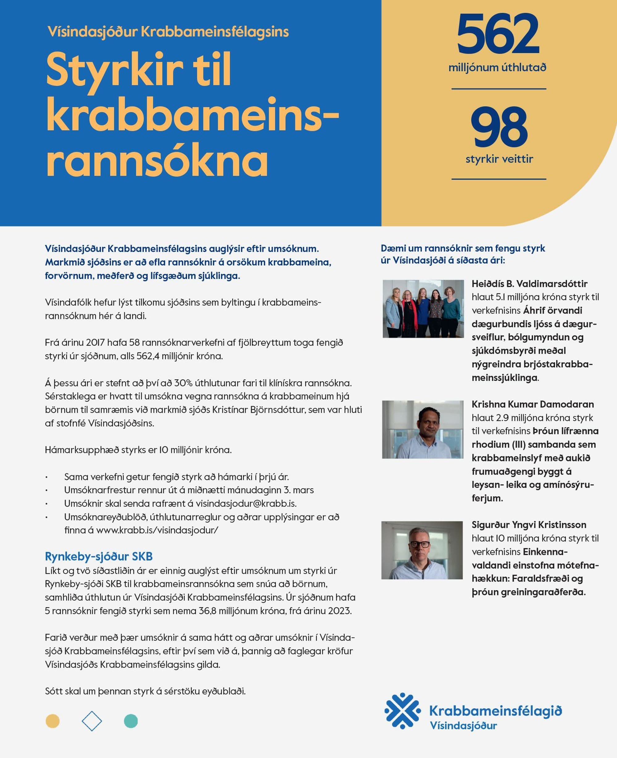 Vísindasjóður Krabbameinsfélagsins auglýsing 2025 lokaútgáfa